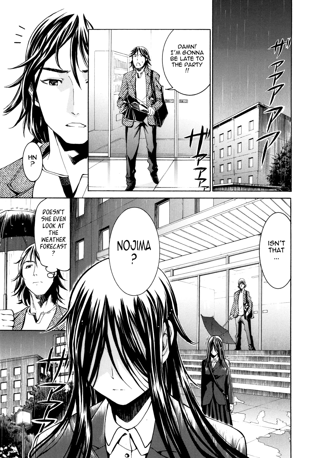 Mou Manzoku Desho!? | Are You Satisfied Now!? - Page 177