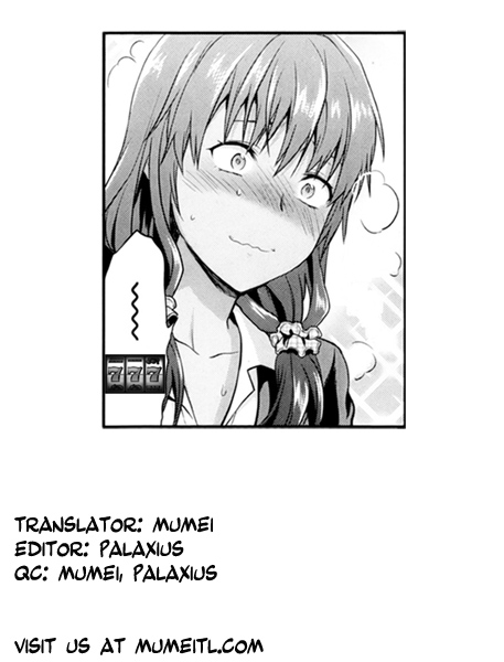 NO PLAN♥Play - Page 21
