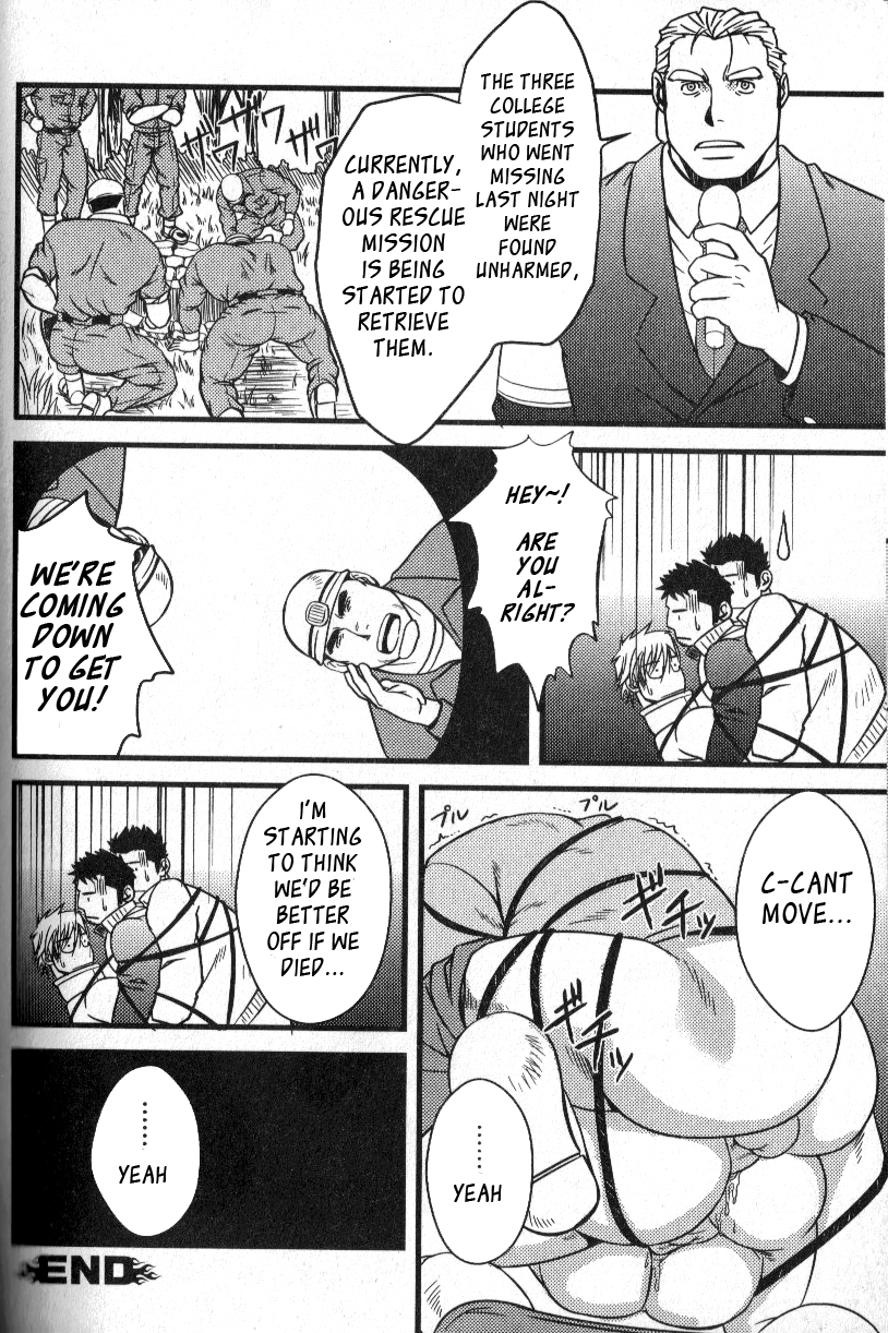 If theres is a  hole - Page 14
