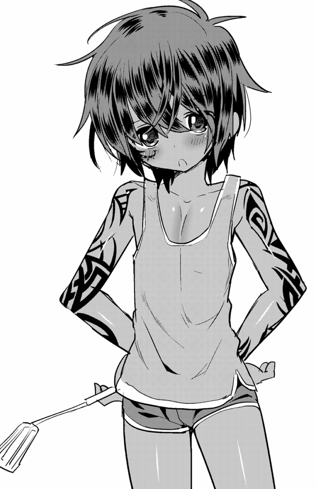 Zokuakunin no Omake hon - Page 27