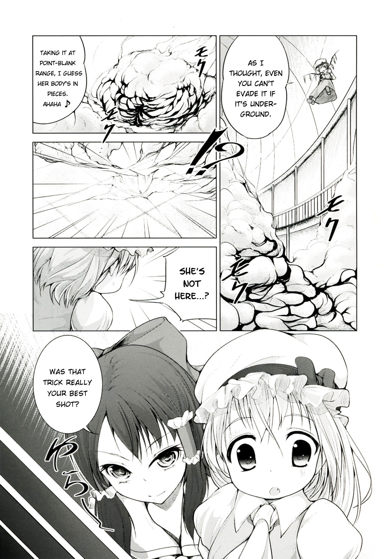 [Nanashiki Fuka] "Ato 3-kai wa Ikeru yo ne?" Otto no Kitaku Mae, Zetsurin Gitei ni Nando mo Hametaosareru Tsuma 51-55 page 9 - read online free