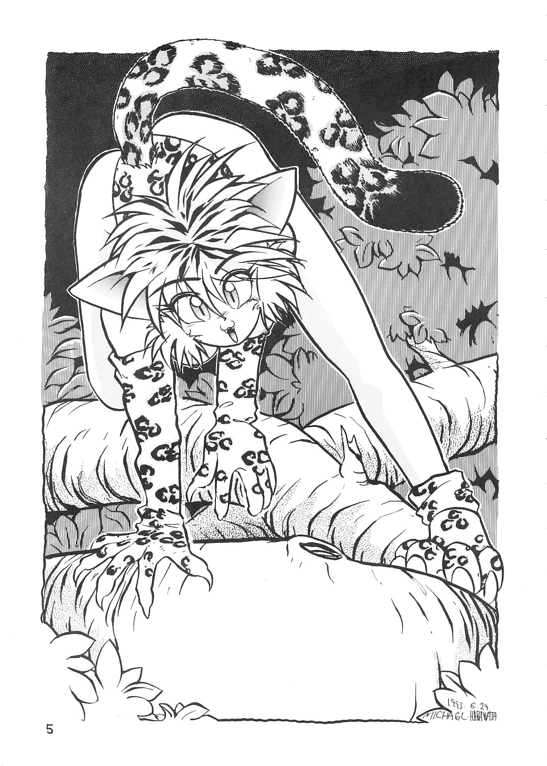 Ajin Tengoku Houraiou - Page 4