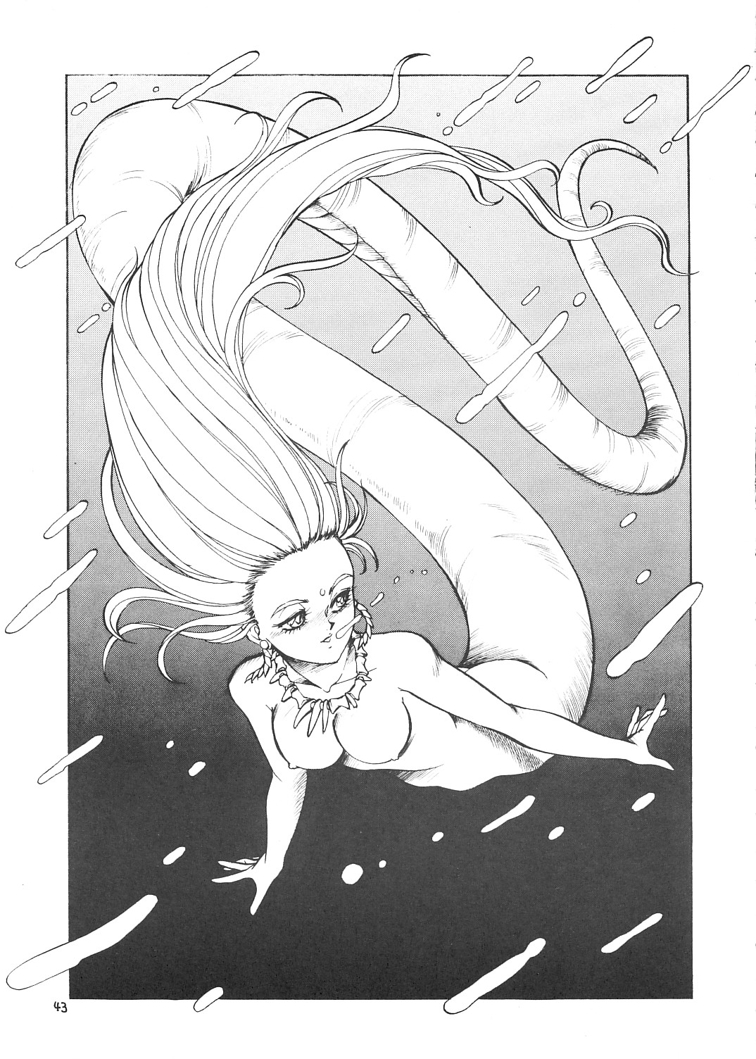 Ajin Tengoku Houraiou - Page 42