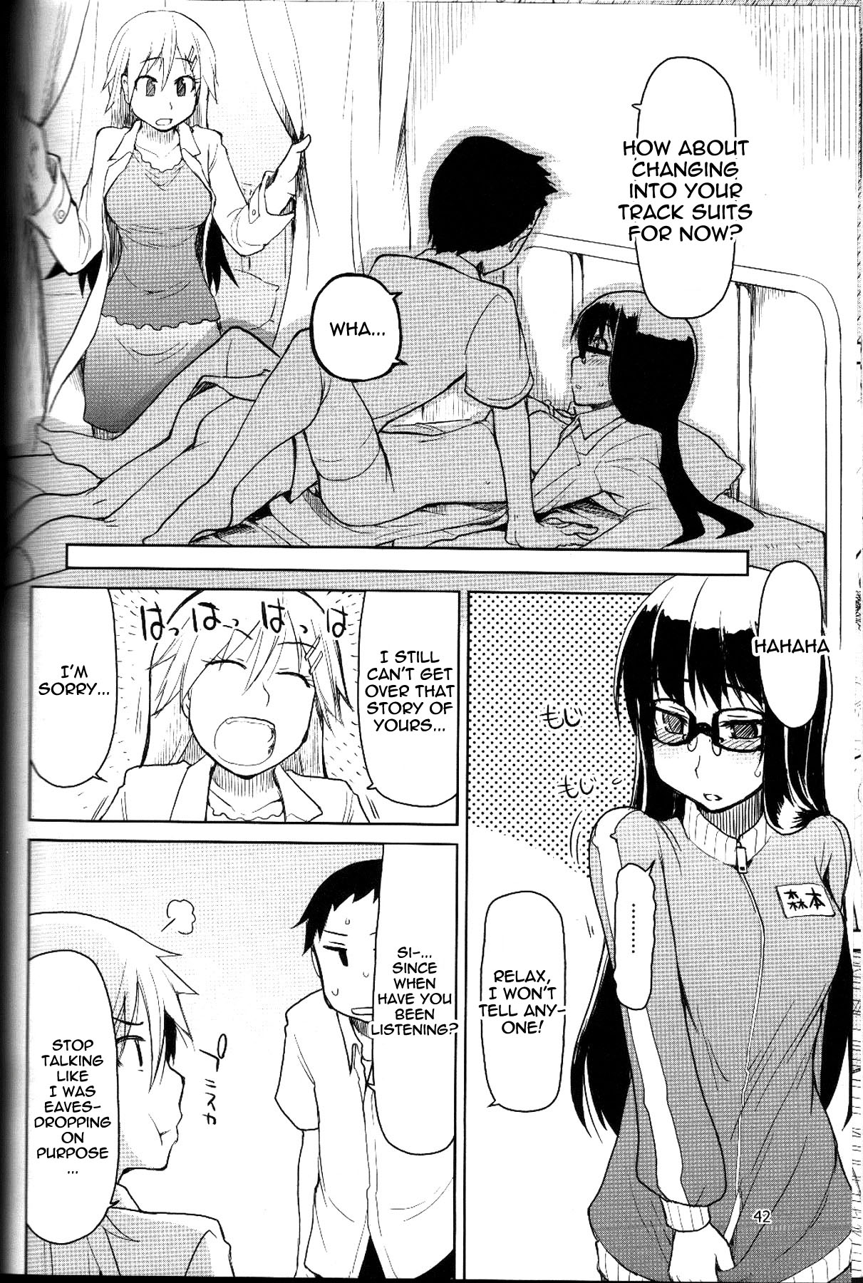 Natsuzuka san no Himitsu. Vol. 1 Deai Hen - Page 43