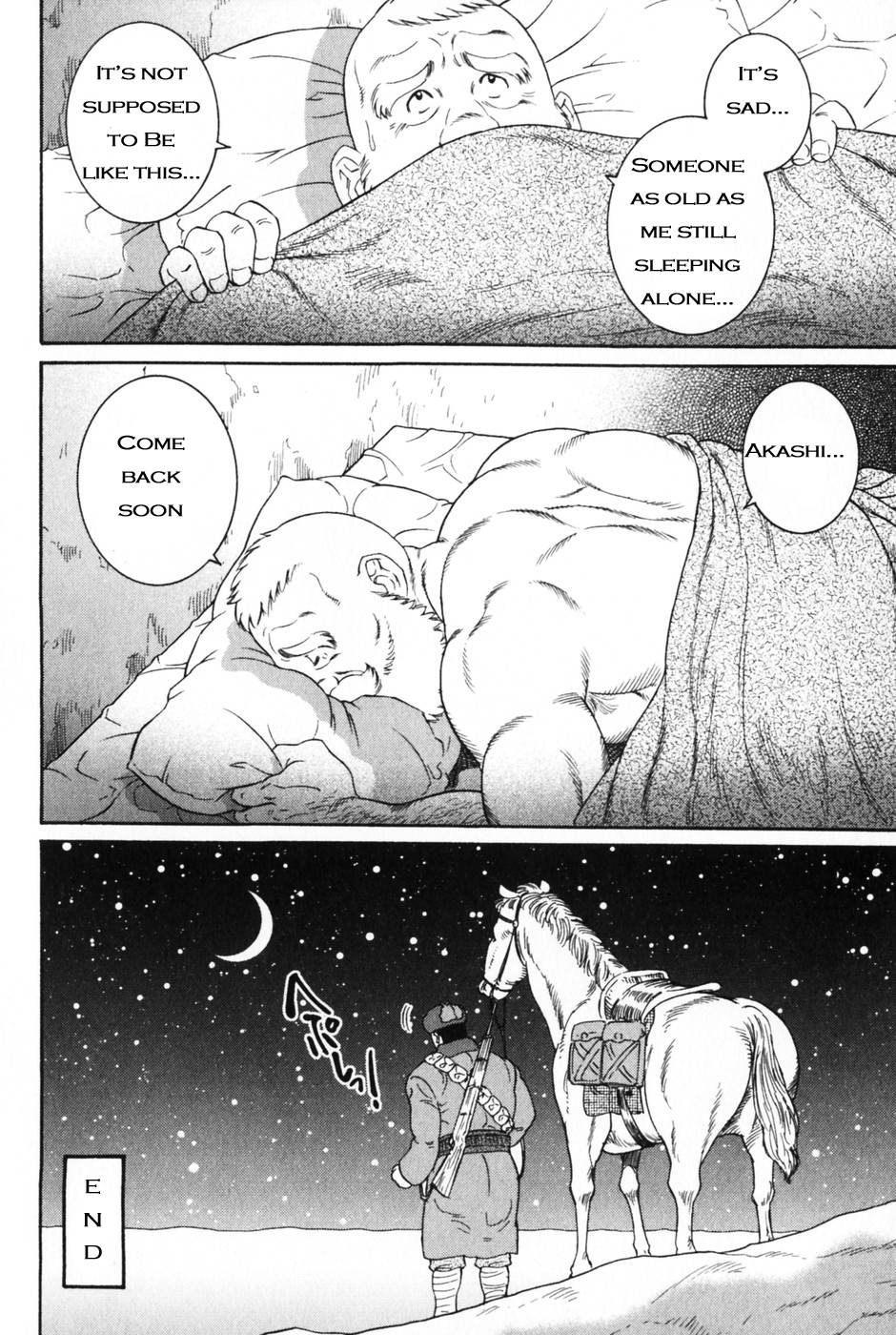 A Vast Snow Field CH 1-3 - Page 16