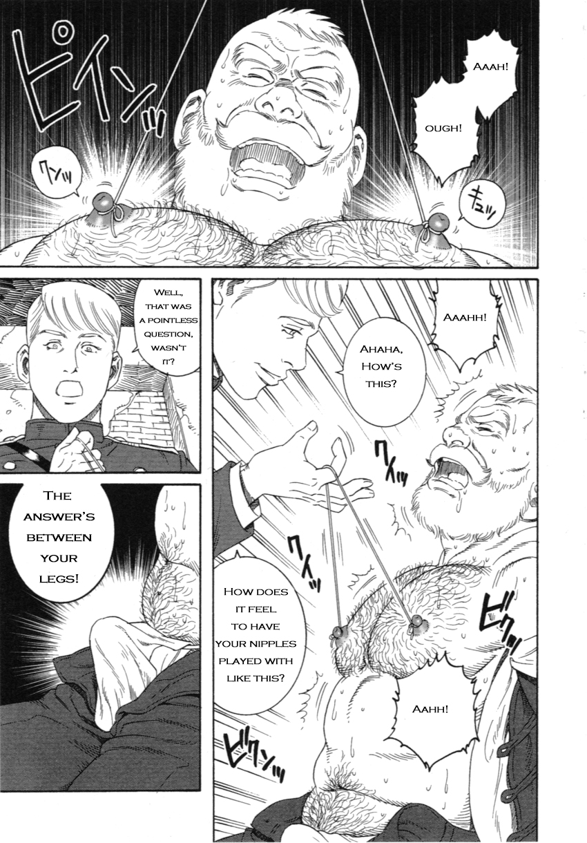 A Vast Snow Field CH 1-3 - Page 21