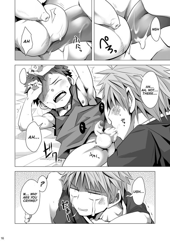MINIMUM MAXIMUM - Page 17