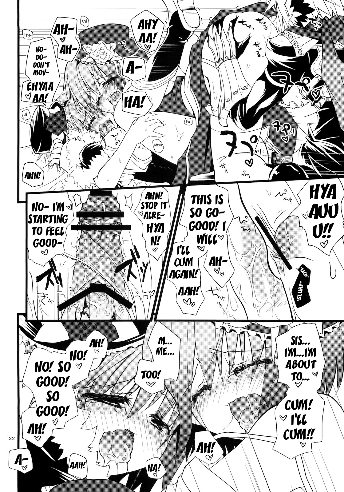 Daily RO 4 - Page 21