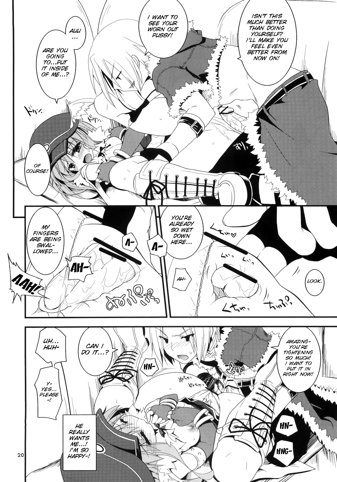 Daily RO 5 Ragnarok Online) ( - Page 19