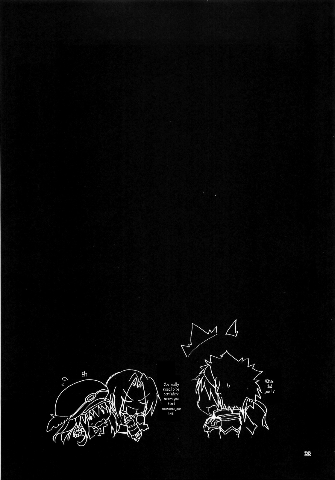 Daily RO 5 Ragnarok Online) ( - Page 32