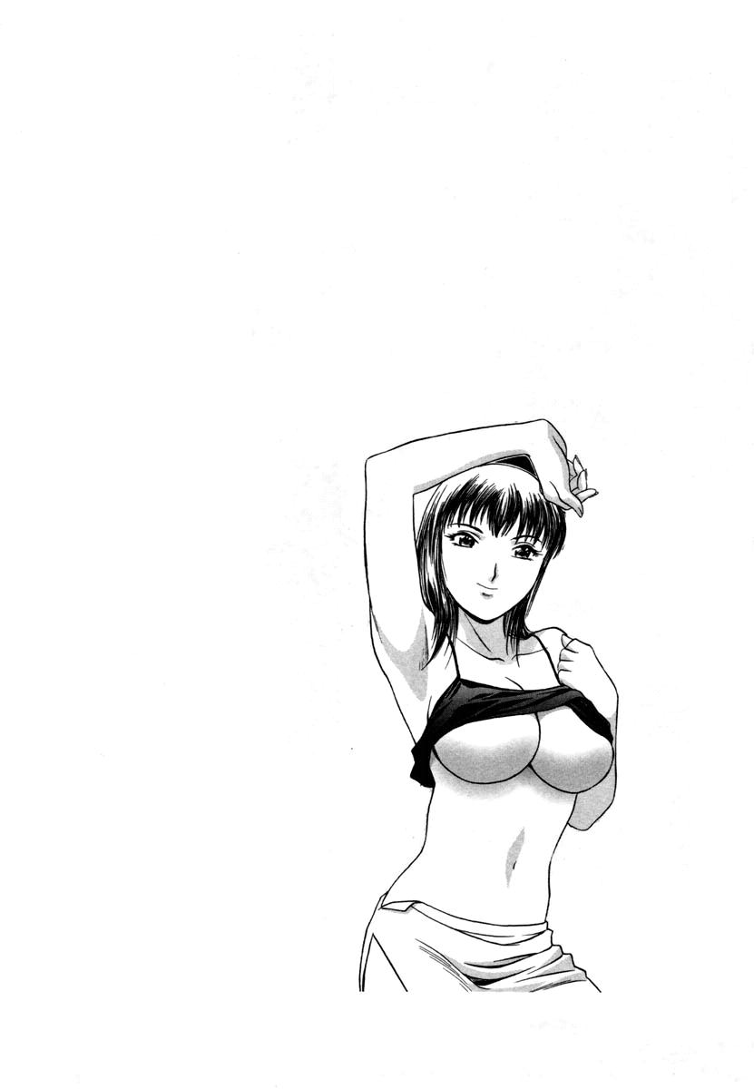 Sweets Amai Kajitsu 1 - Page 110