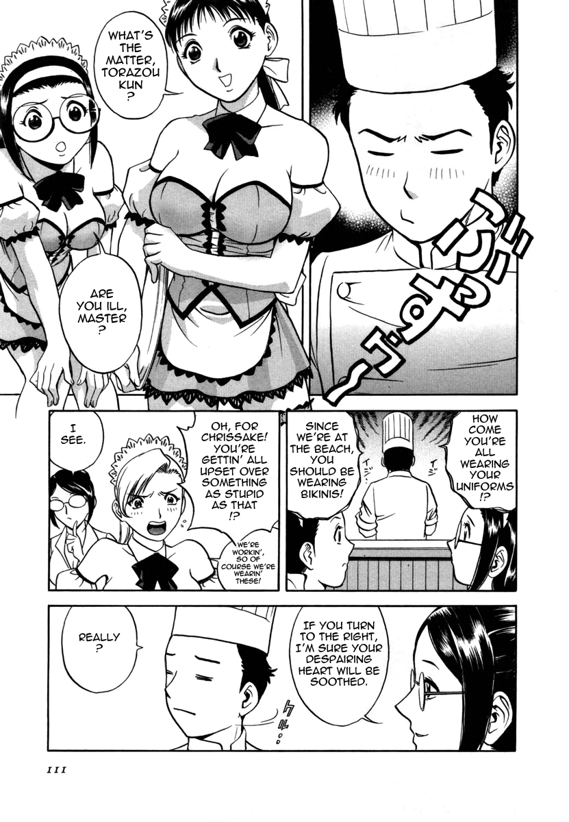 Sweets Amai Kajitsu 1 - Page 111