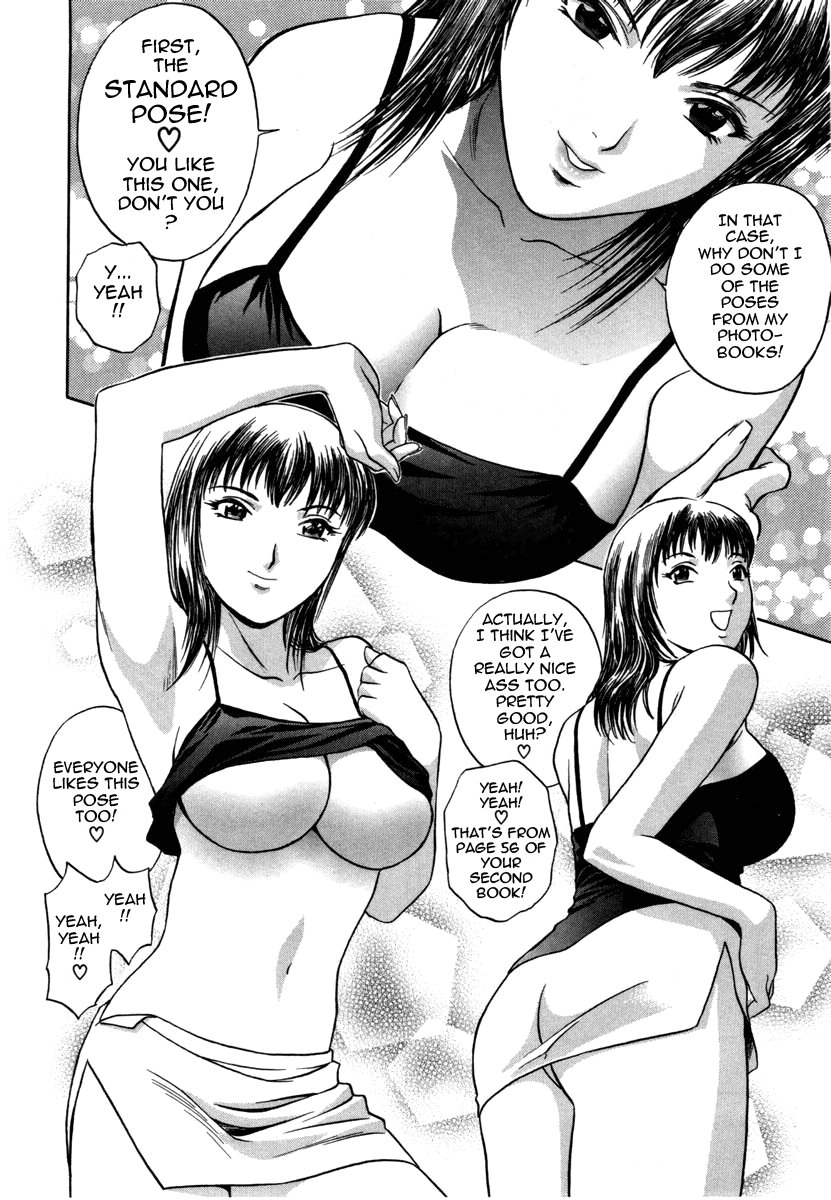 Sweets Amai Kajitsu 1 - Page 122