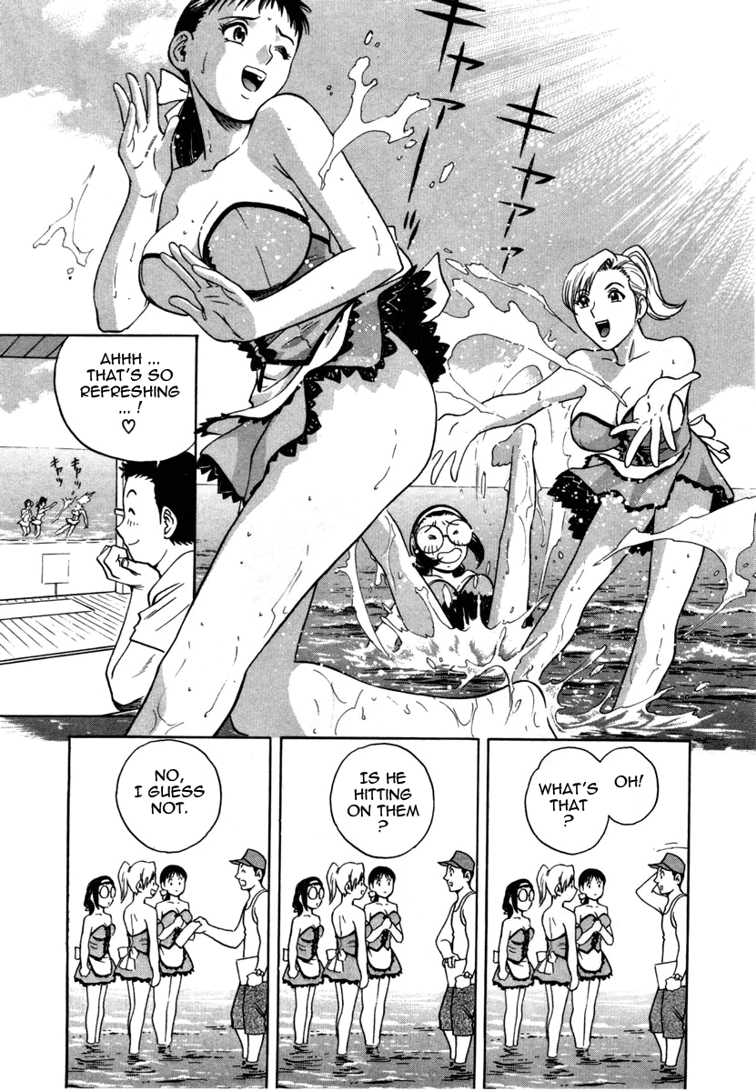 Sweets Amai Kajitsu 1 - Page 131