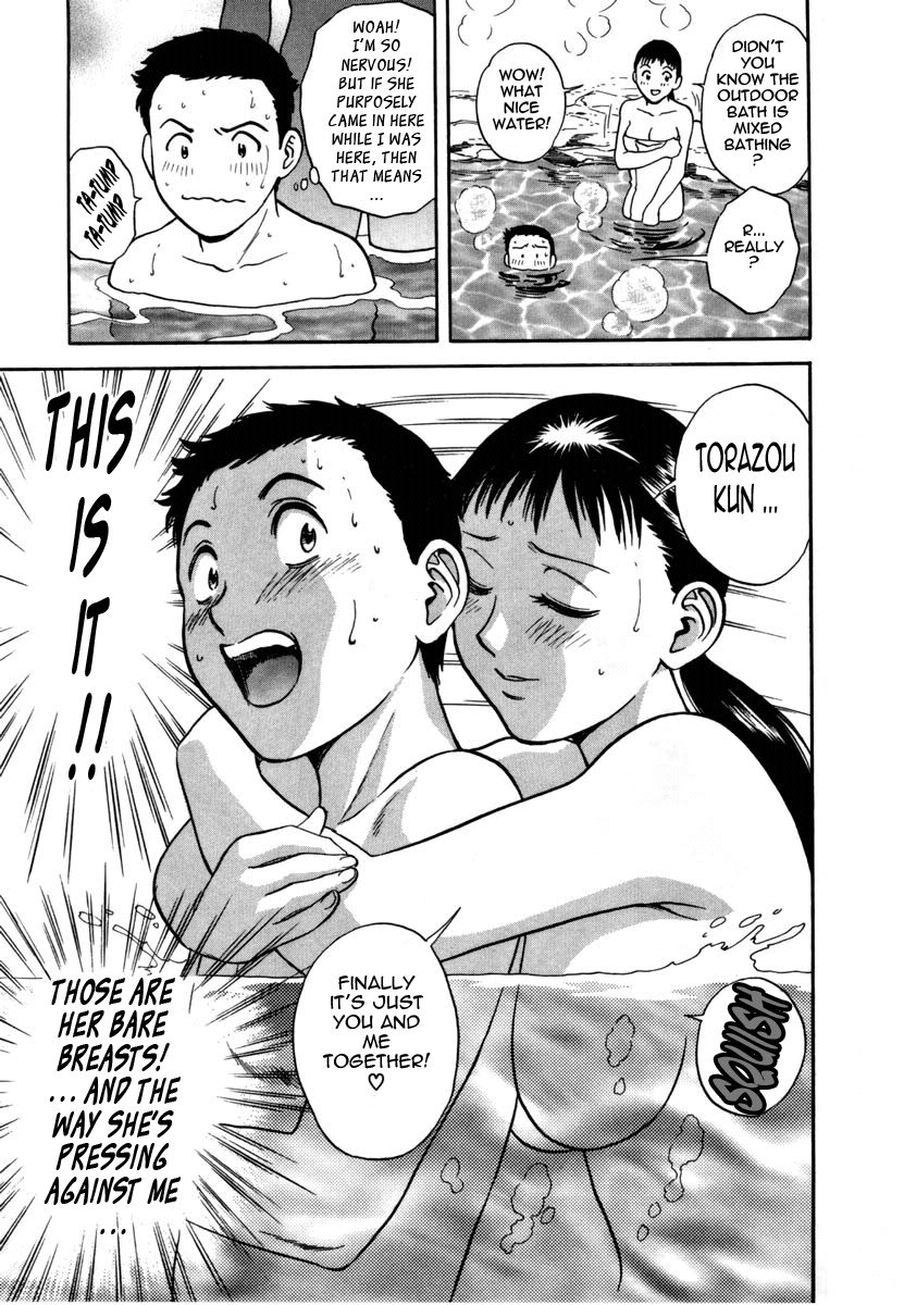 Sweets Amai Kajitsu 1 - Page 157