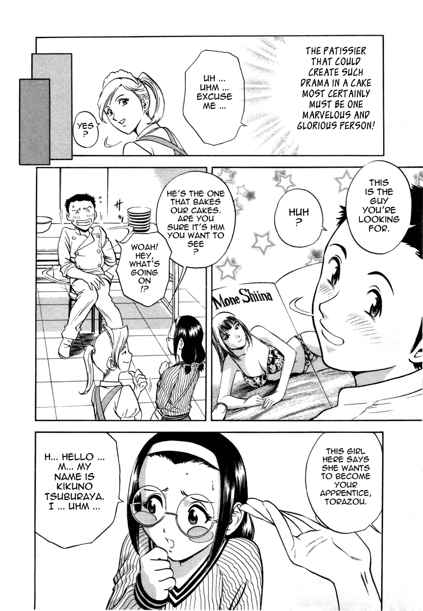 Sweets Amai Kajitsu 1 - Page 75