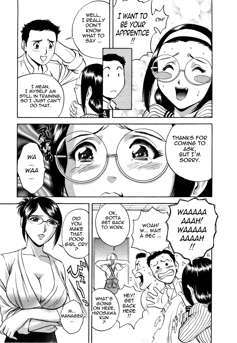 Sweets Amai Kajitsu 1 - Page 76
