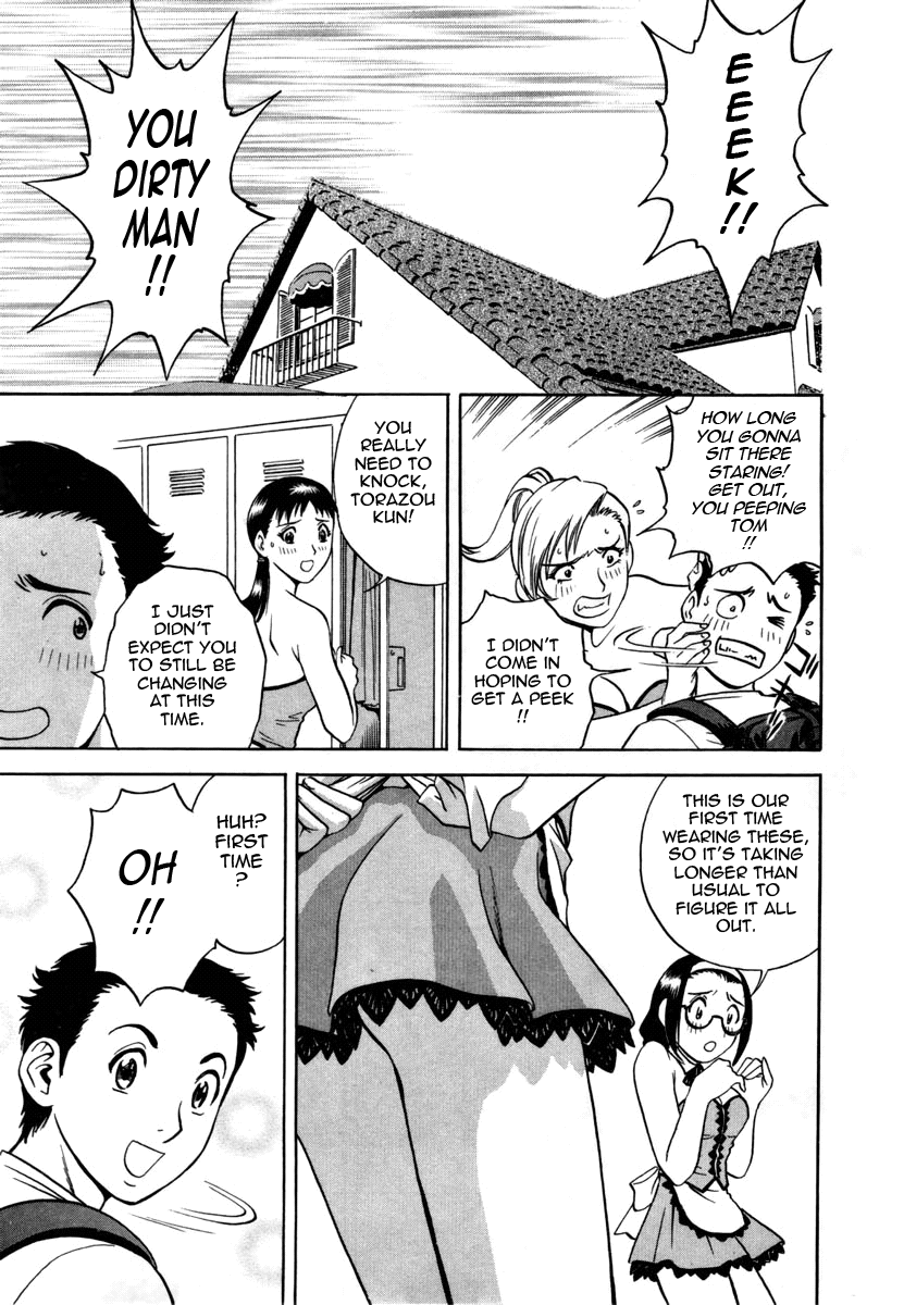 Sweets Amai Kajitsu 1 - Page 90