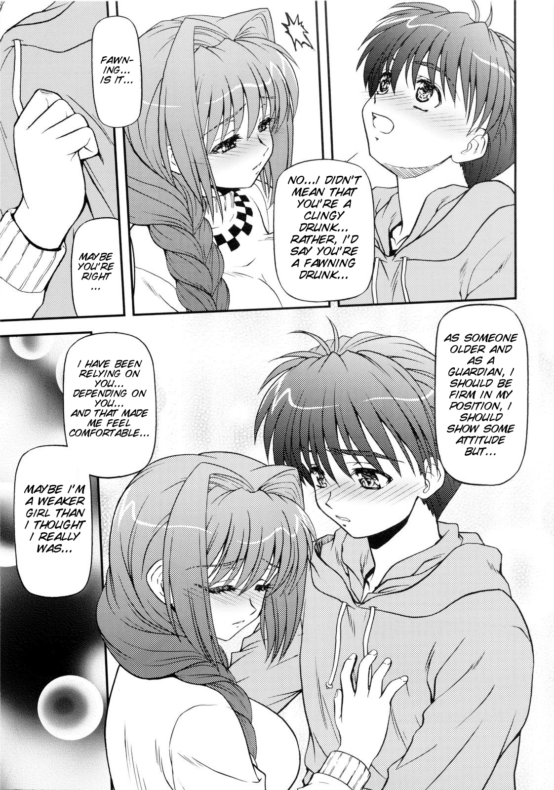 BLUE BLOOD'S vol. 24 - Page 12