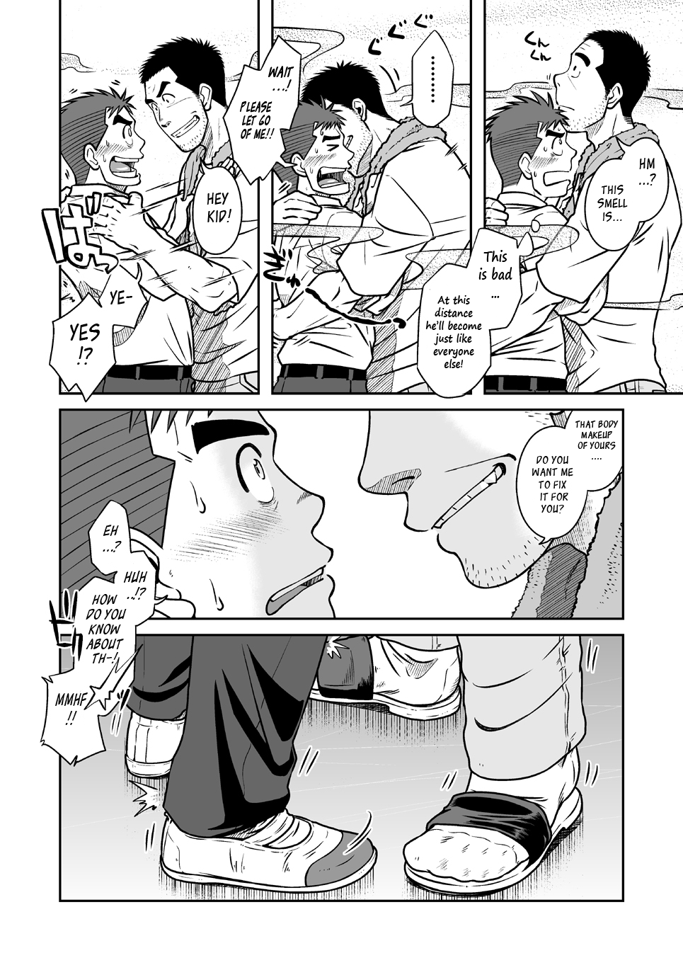 Nantoka Danshi Vol. 1 Pheromone Danshi Hen - Page 15