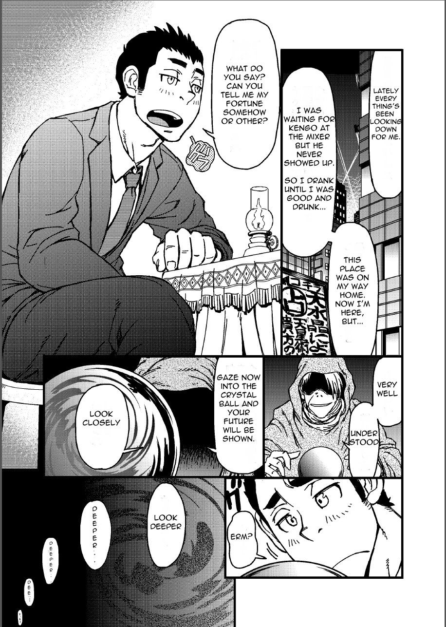 Saimin-han Kyousei Hatten Train - Page 5