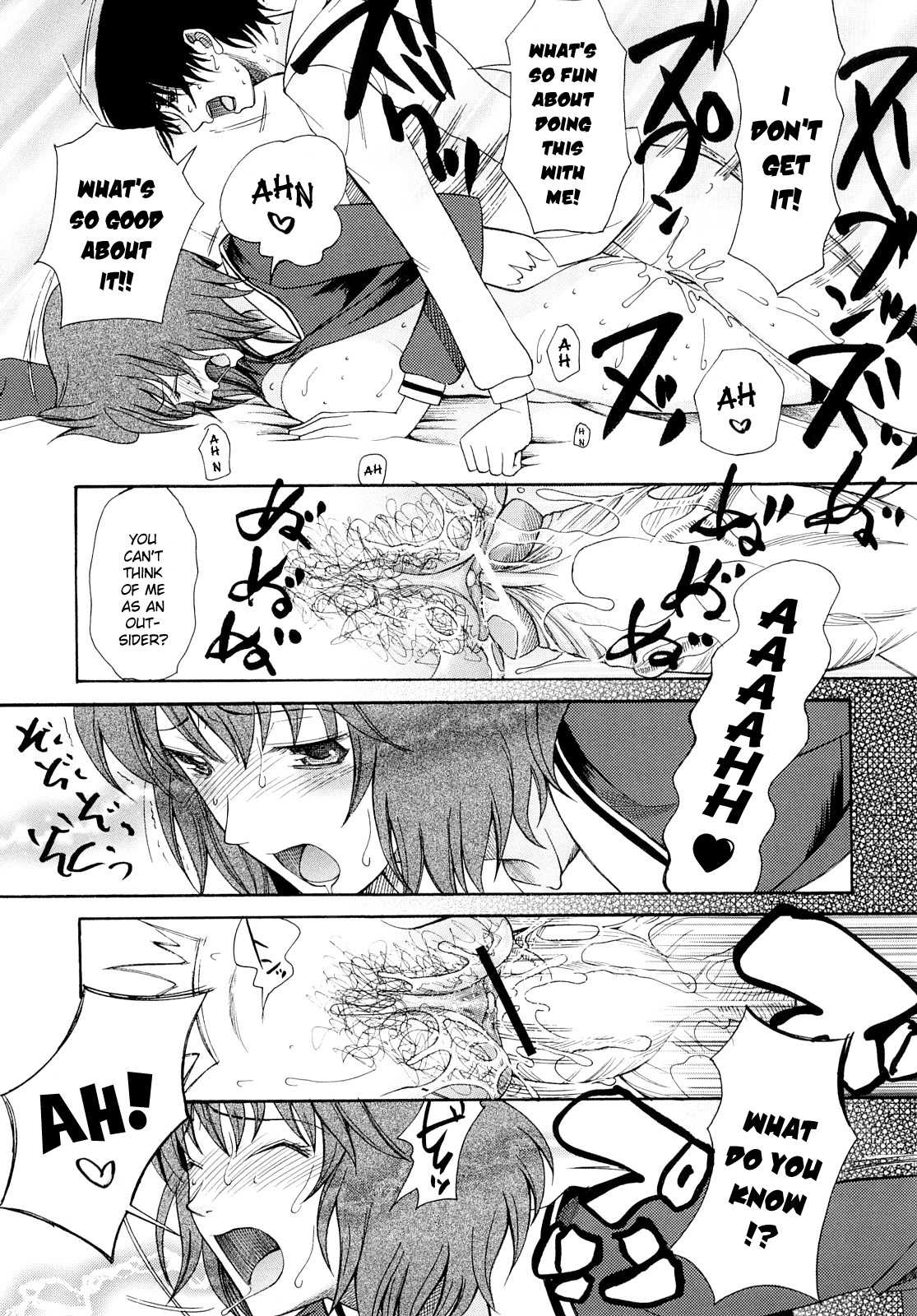 Meshii Hime | Blind Princess ch.1-3 - Page 46