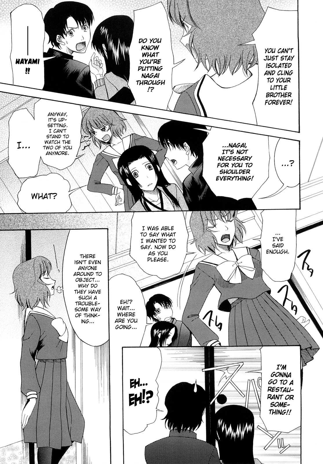 Meshii Hime | Blind Princess ch.1-3 - Page 62