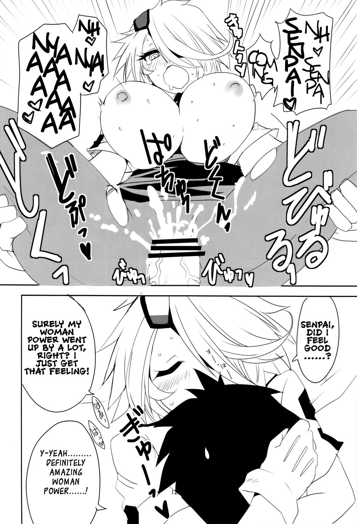 Kiruko-san Joshiryoku Kyouka Daisakusen!! - Page 14