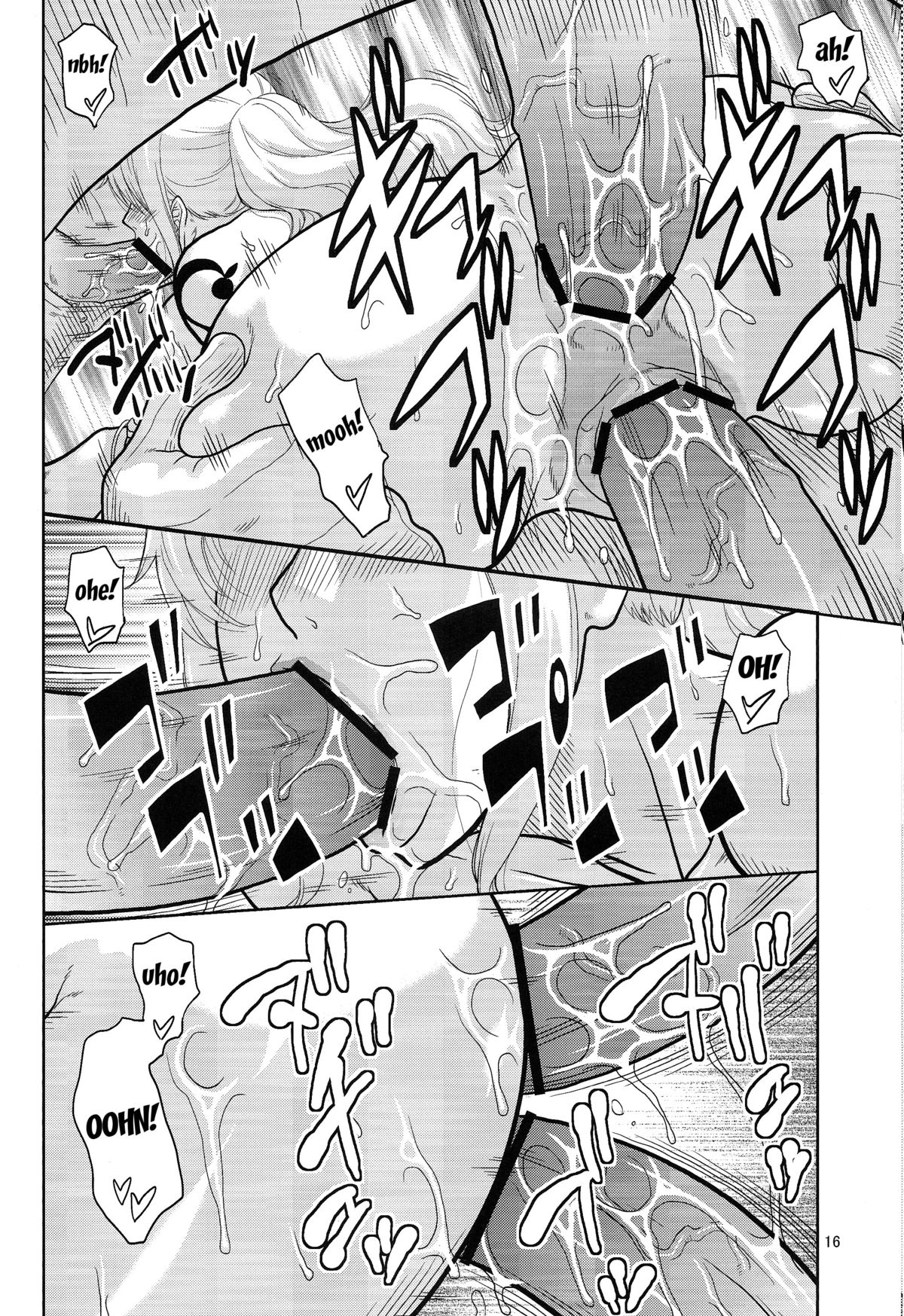 Nami no Ura Koukai Nisshi 7 - Page 17