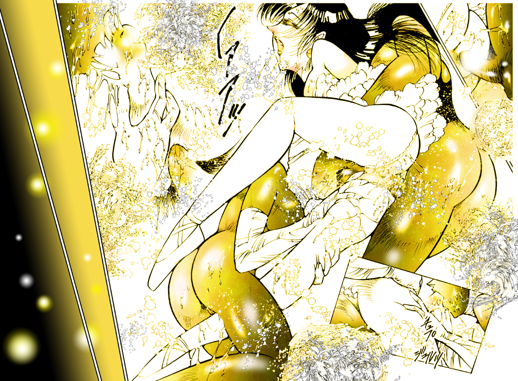 Josou Bitenshi Vol.1 - Page 17