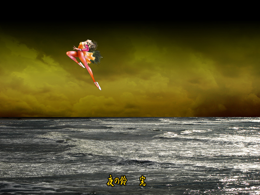 Josou Bitenshi Vol.1 - Page 24