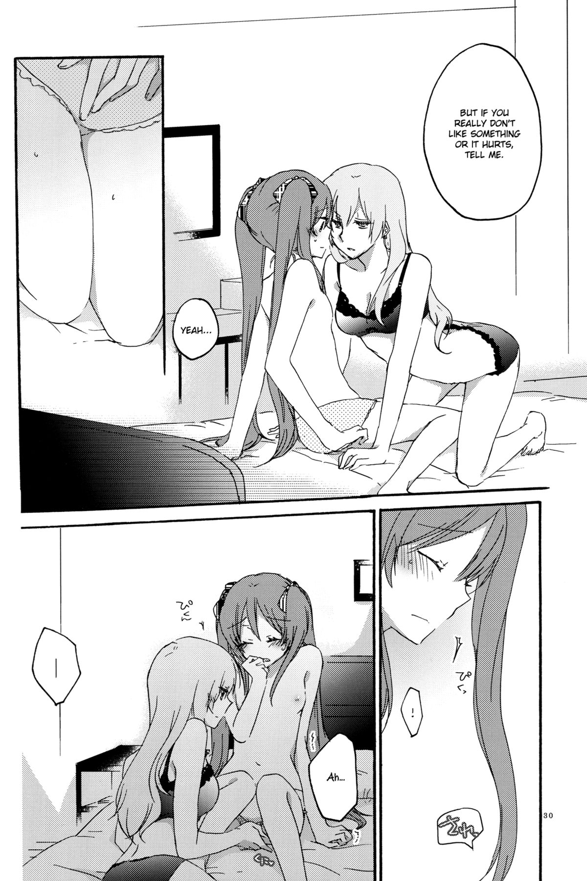 Egoist box - Page 28
