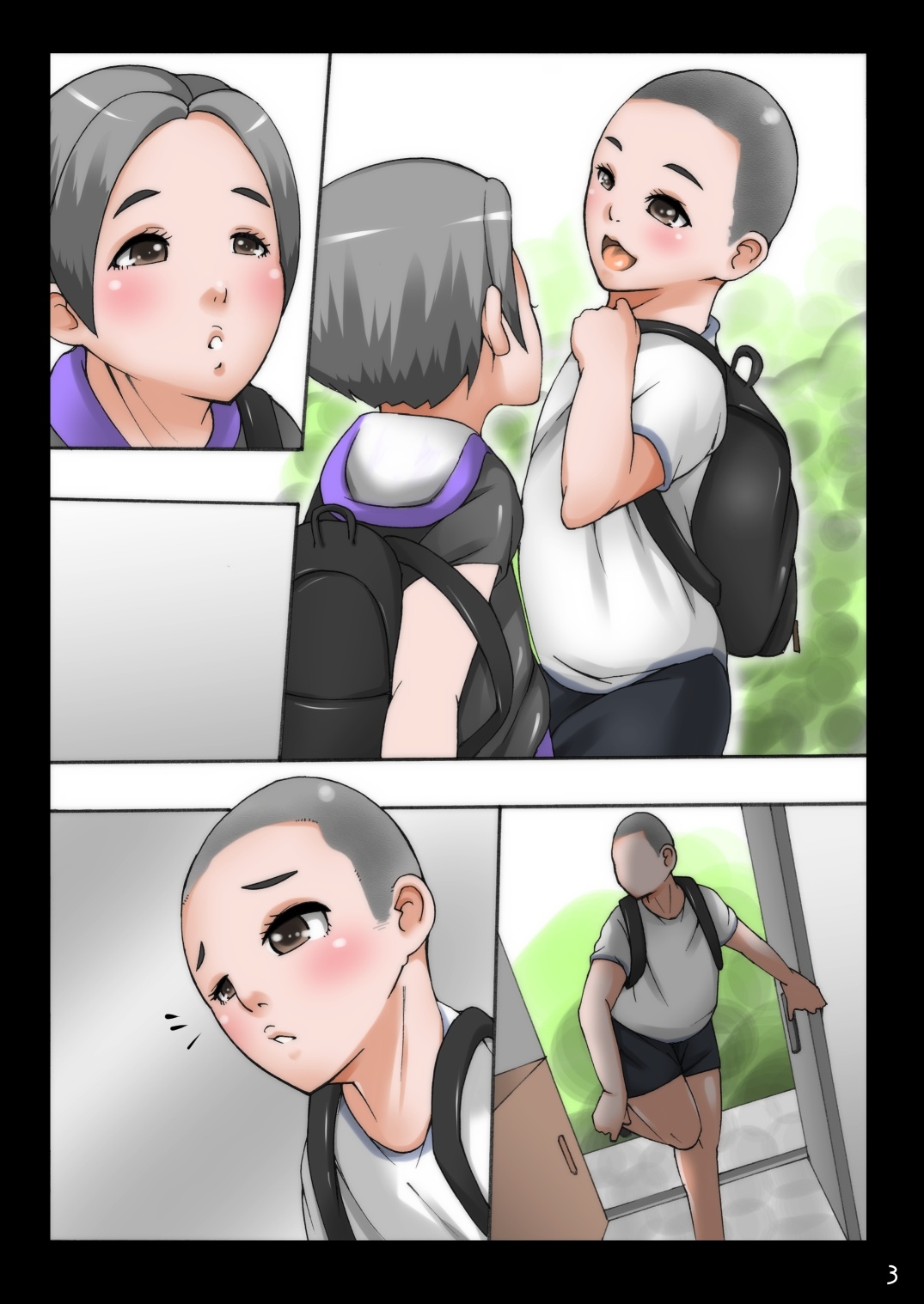 Kaa-chan no H - Page 22