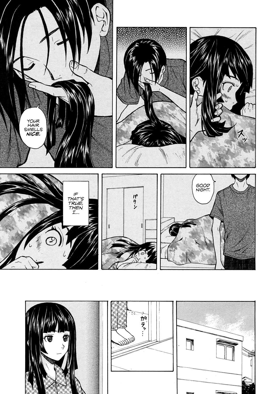 Shinda Watashi no Monogatari Ch. 1 - Page 25