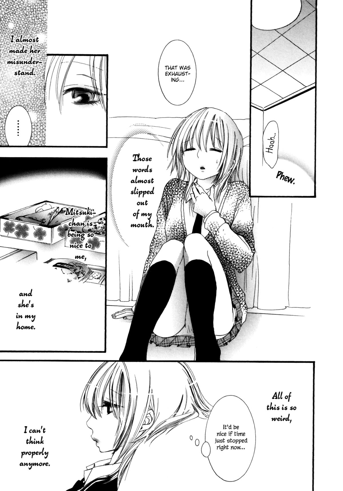 I Want To Lock You Up - Page 33