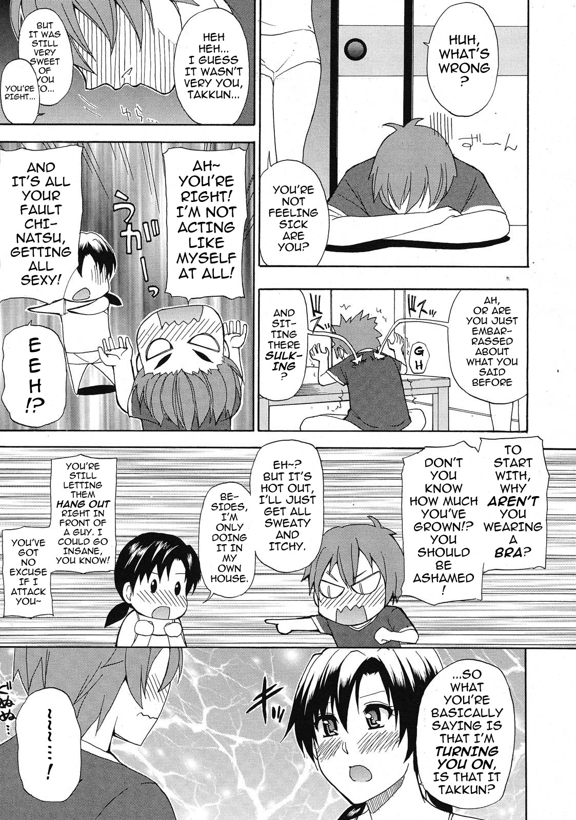 Sentiment #1-3 - Page 15