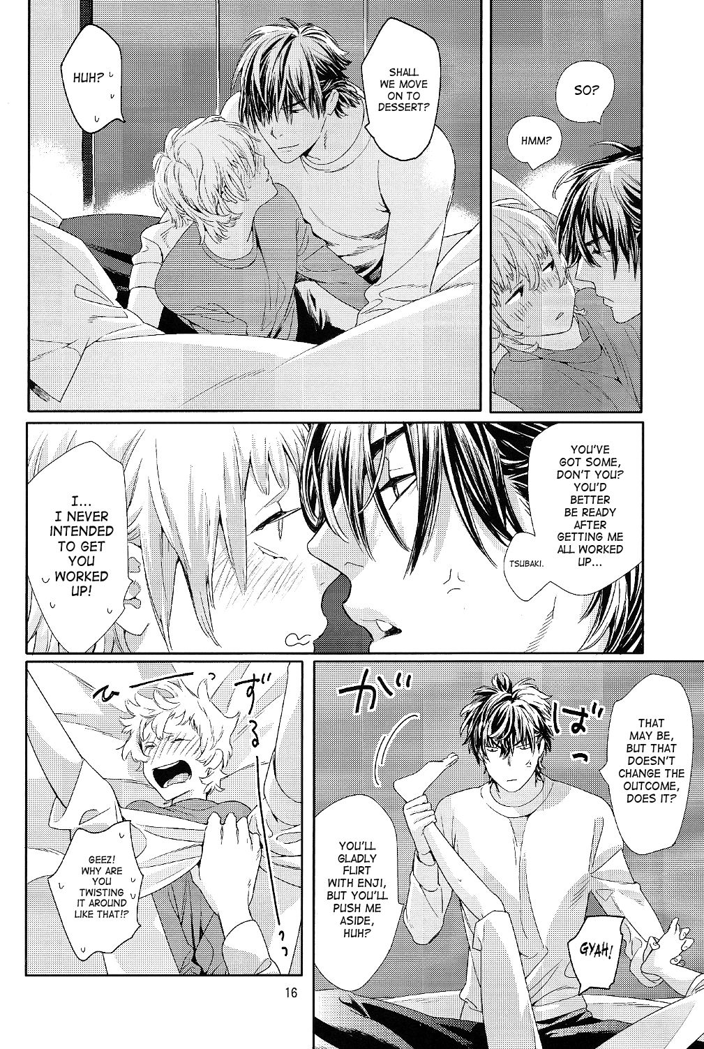 Mitsu Bana - Page 17