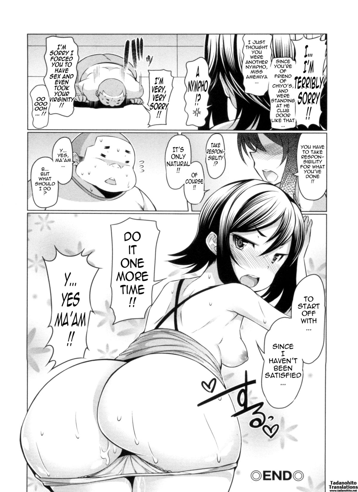 Nikudore Shigan | Sex Slave Volunteer - Page 184