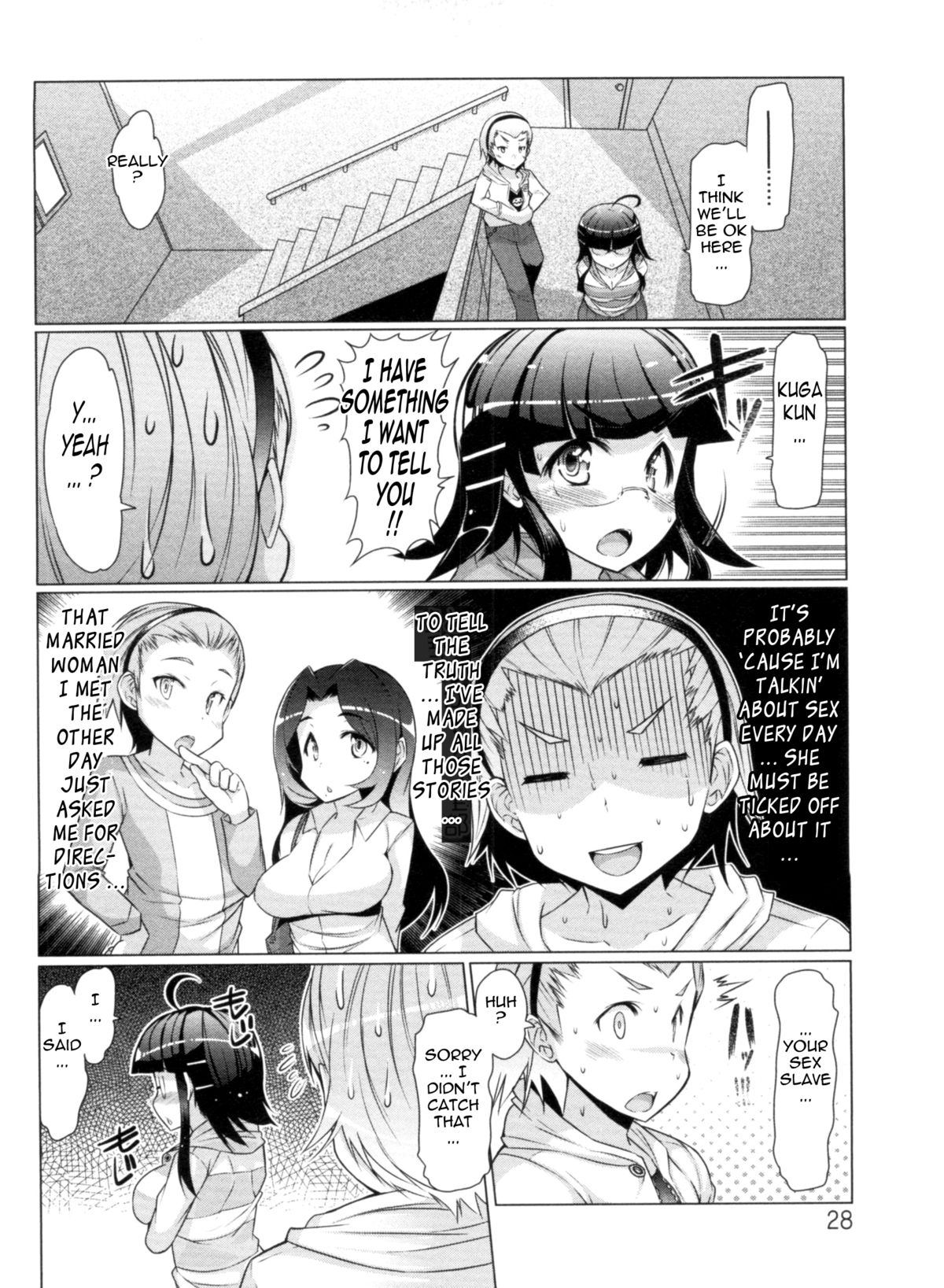 Nikudore Shigan | Sex Slave Volunteer - Page 28