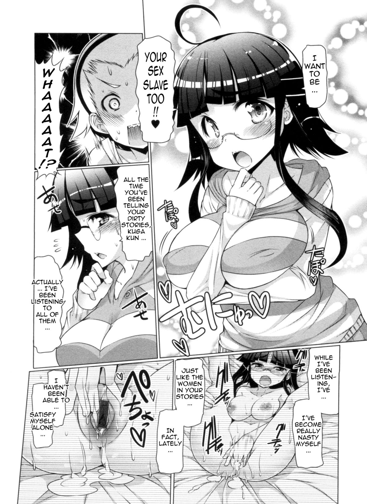 Nikudore Shigan | Sex Slave Volunteer - Page 29