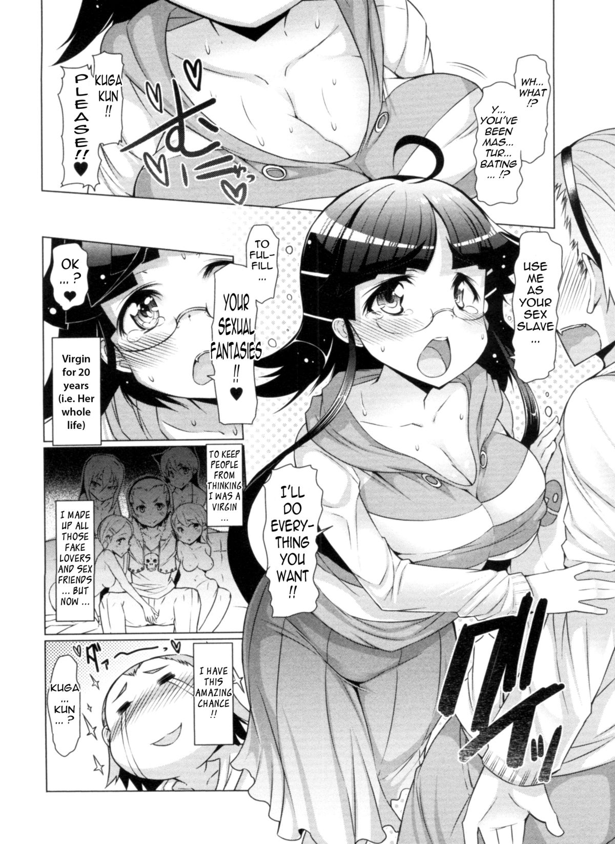 Nikudore Shigan | Sex Slave Volunteer - Page 30