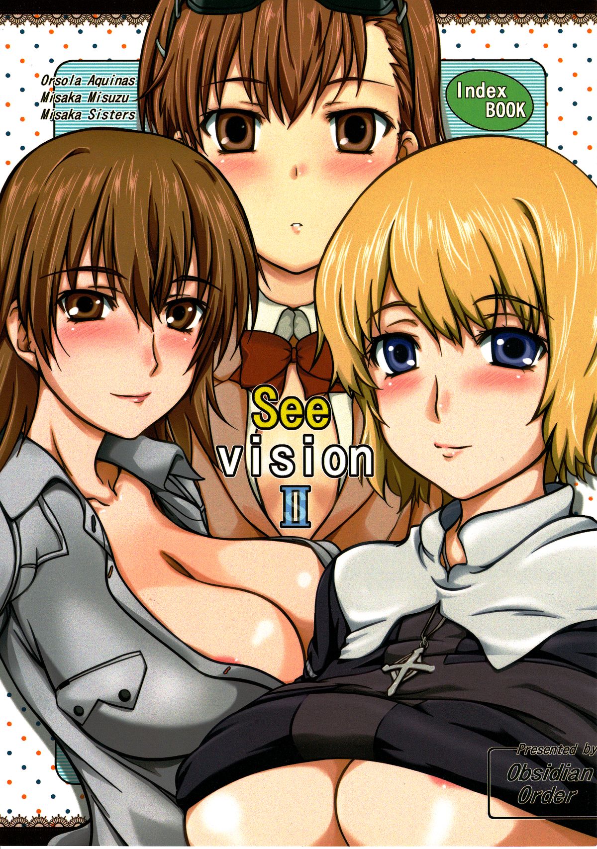 See Vision 2 - PART ONE - Page 1