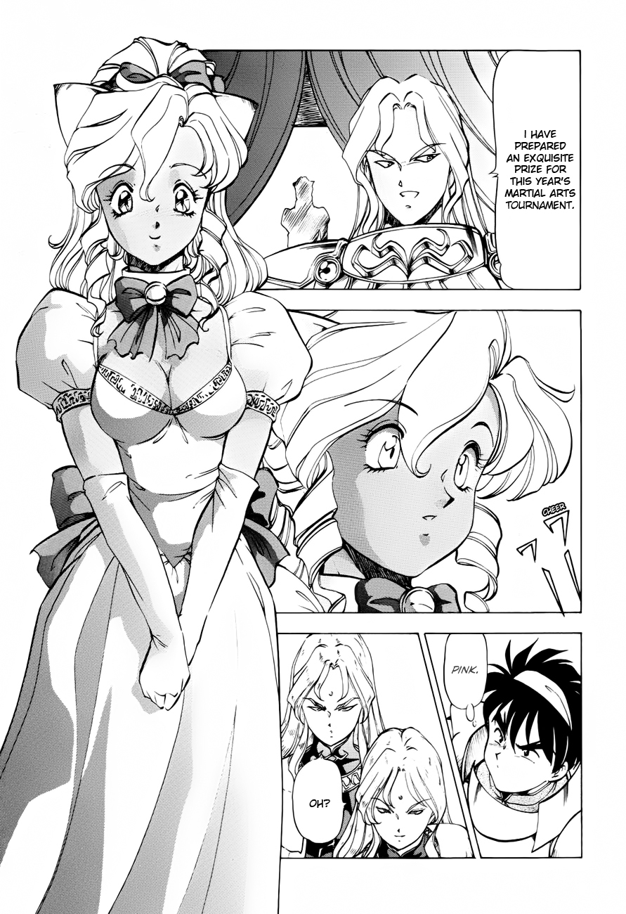 Dragon Pink THE SECRET POWER - Page 128