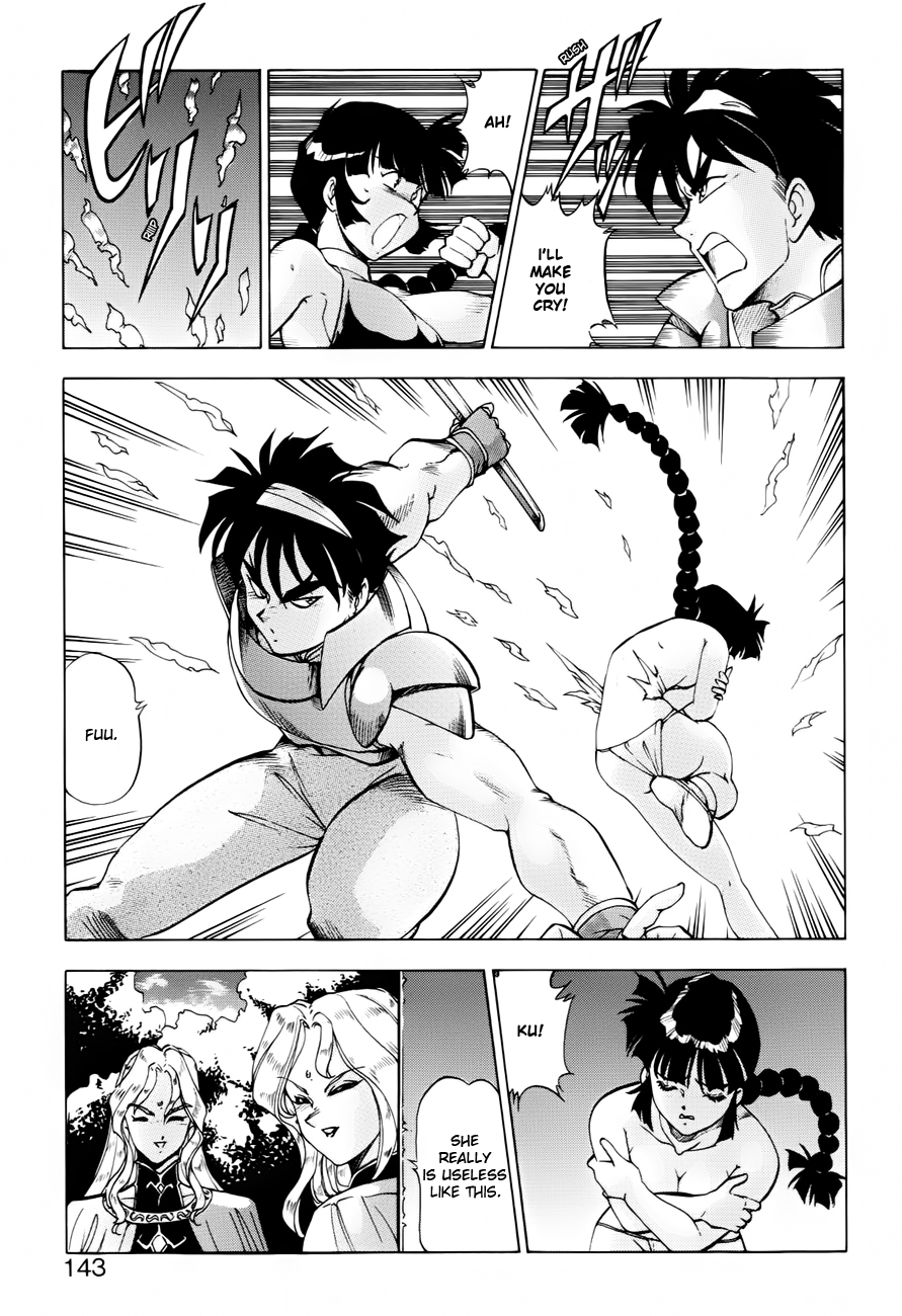 Dragon Pink THE SECRET POWER - Page 142