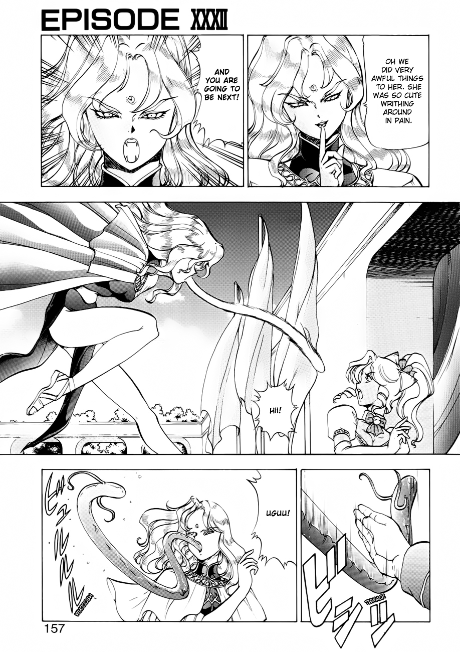 Dragon Pink THE SECRET POWER - Page 156