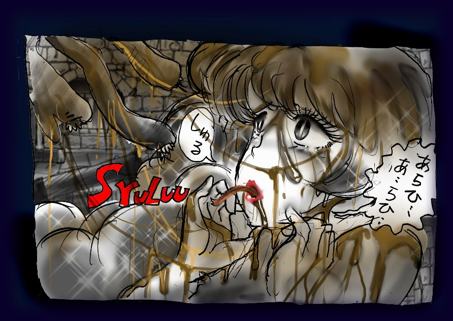 Onna Ni Sareta Yuusha Rya - Page 119