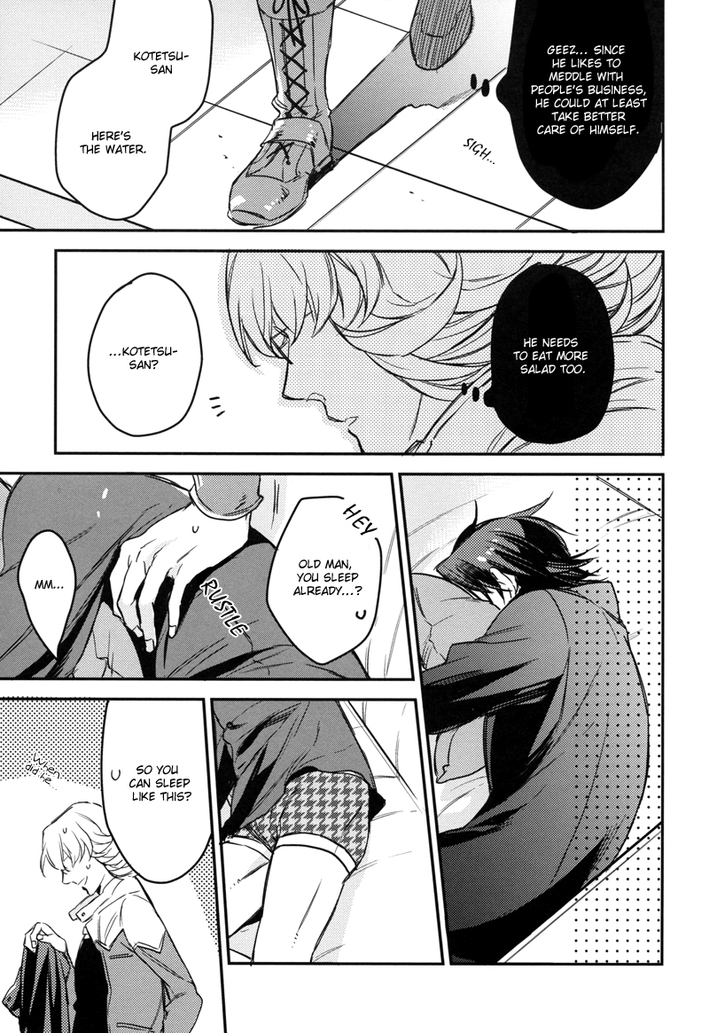 LET'S GO HAVE A DRINK - Page 13