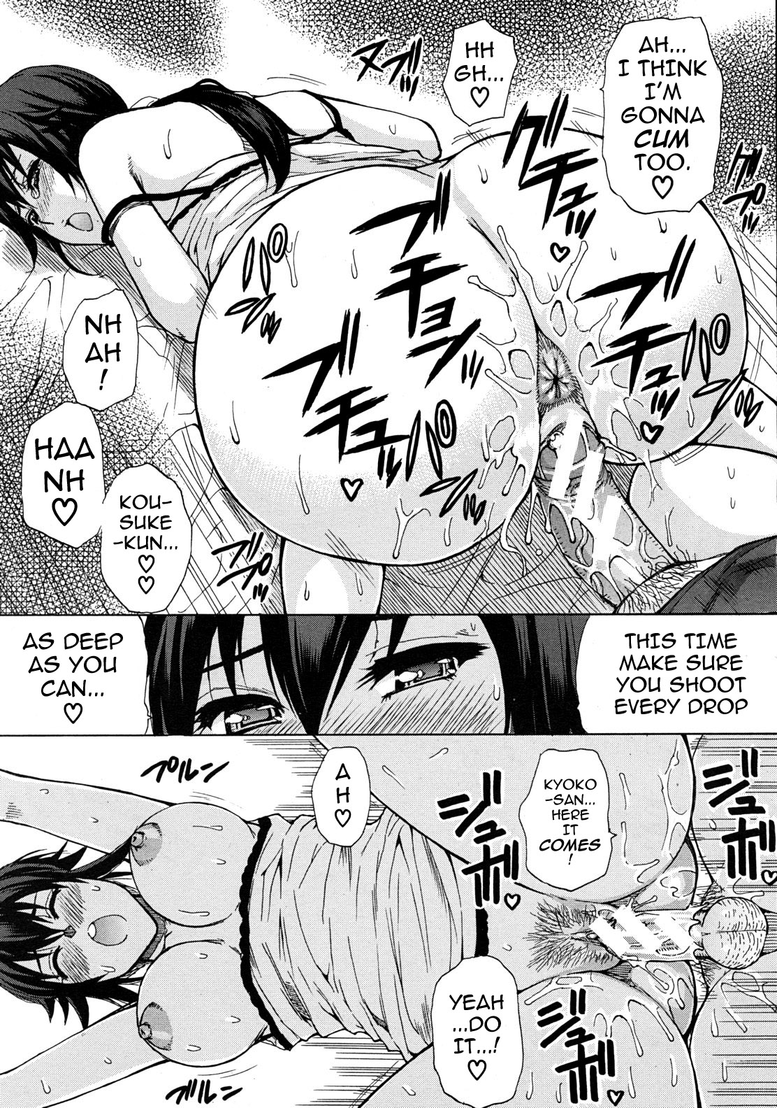 Tada Koishikute, Aitakute... Ch. 1-6 - Page 29