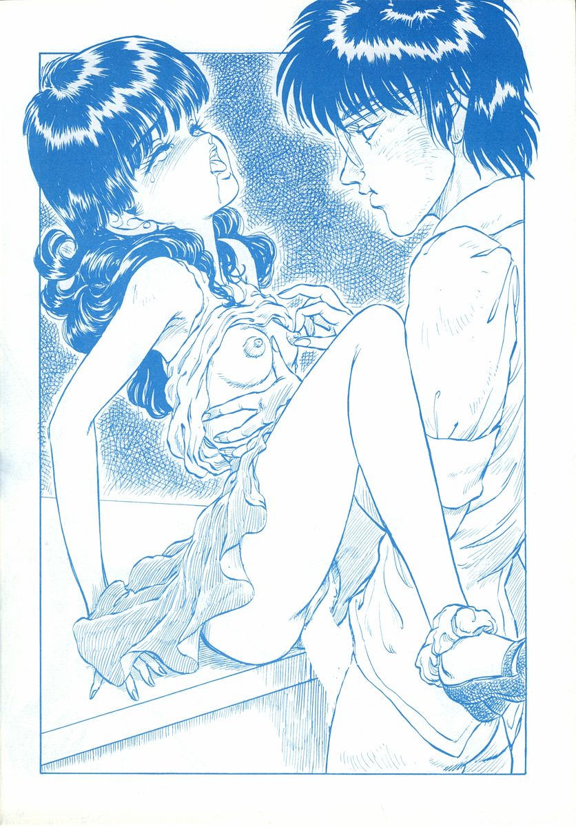 Stera 6 - Page 17