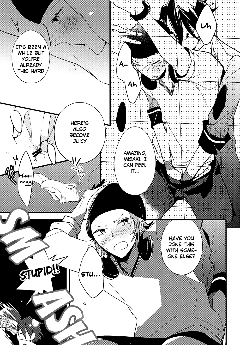 Ienai Yakusoku | Unspoken Promise - Page 17